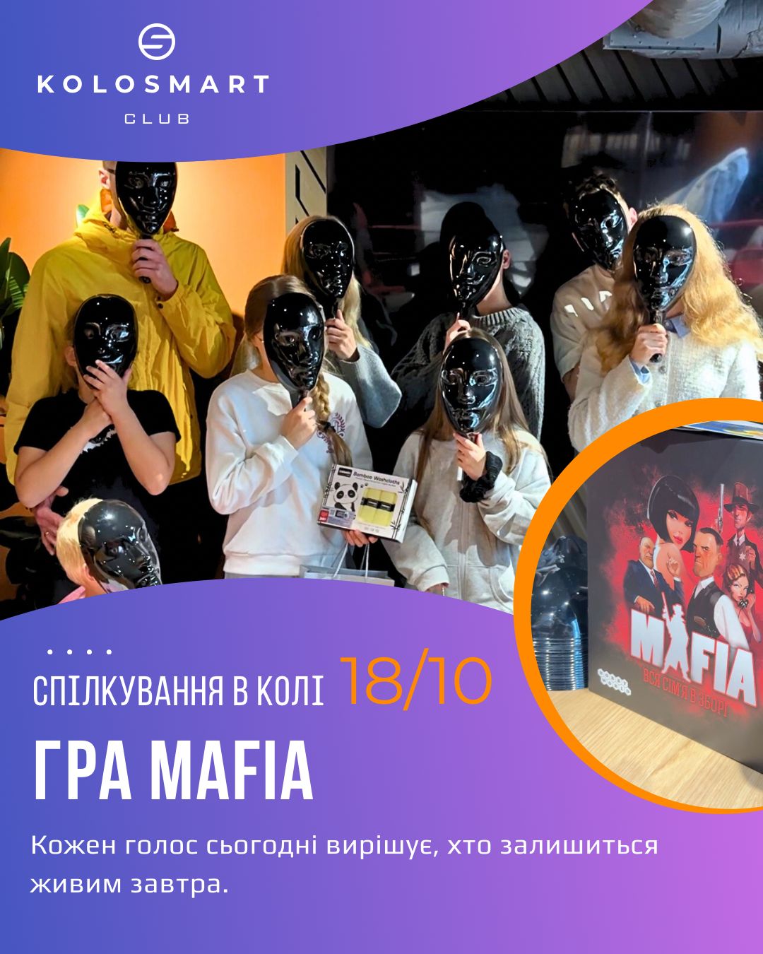 Изображение WhatsApp 2025-10-01 в 16.40.21_b8fd941f